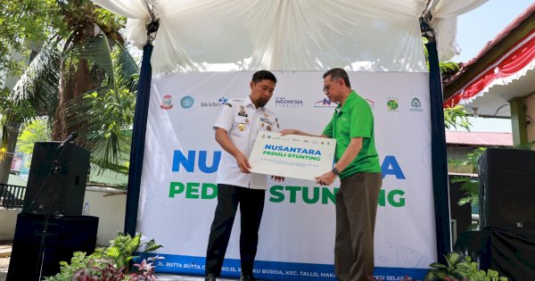 Pjs Wali Kota Arwin Azis Resmikan Program CSR Nusantara Peduli Stunting di Puskesmas Kaluku Bodoa