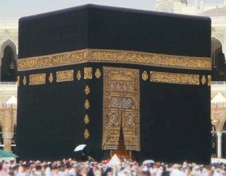 Minat Jadi Petugas Haji 2025? Perhatikan Syarat Berikut