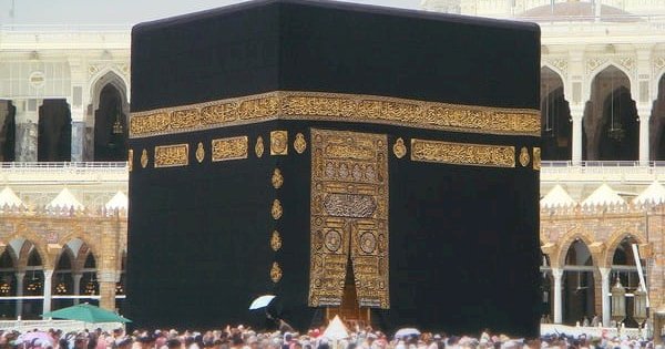 Minat Jadi Petugas Haji 2025? Perhatikan Syarat Berikut