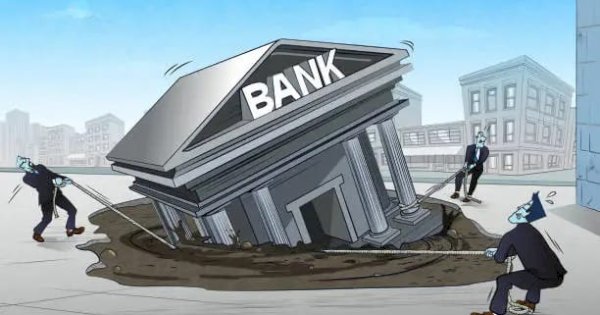 Ada 19 Bank Bangkrut per 17 Desember 2024, Simak Daftarnya