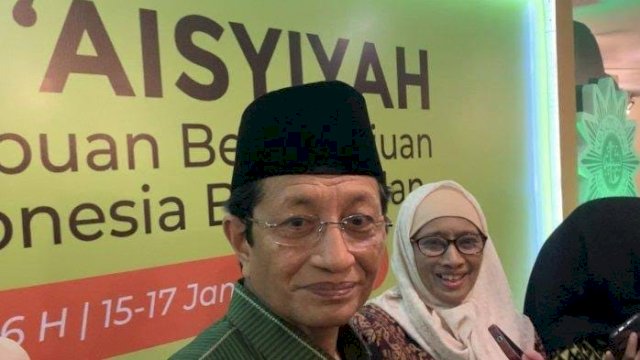 Menag Nasaruddin Umar.