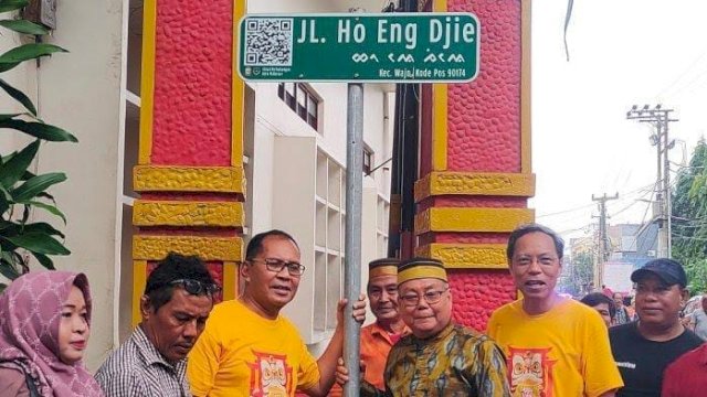 Nama jalan Hoo Eng Djie, yang Diresmikan Danny Pomanto.
