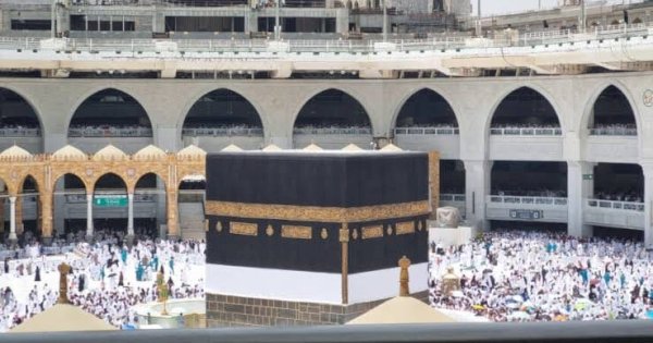 Hari Ketiga, Sebanyak 49.218 Jemaah Haji Reguler Lunasi Biaya Haji 2025