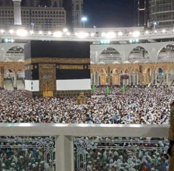 Sejak Dibuka 14 Februari, Sekitar 80 Ribu Jemaah Sudah Lunasi Biaya Haji