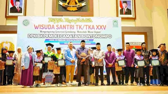 Wabup Gowa Darmawangsyah Muin.