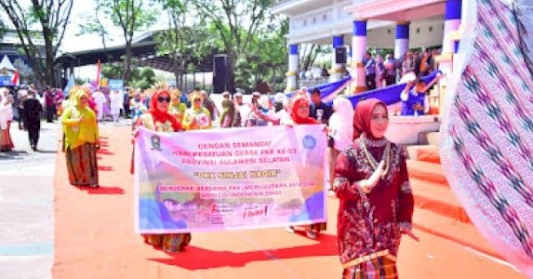 Ketua TP-PKK Sinjai Ikuti Jambore dan HKG PKK Sulsel 2025 di Bone